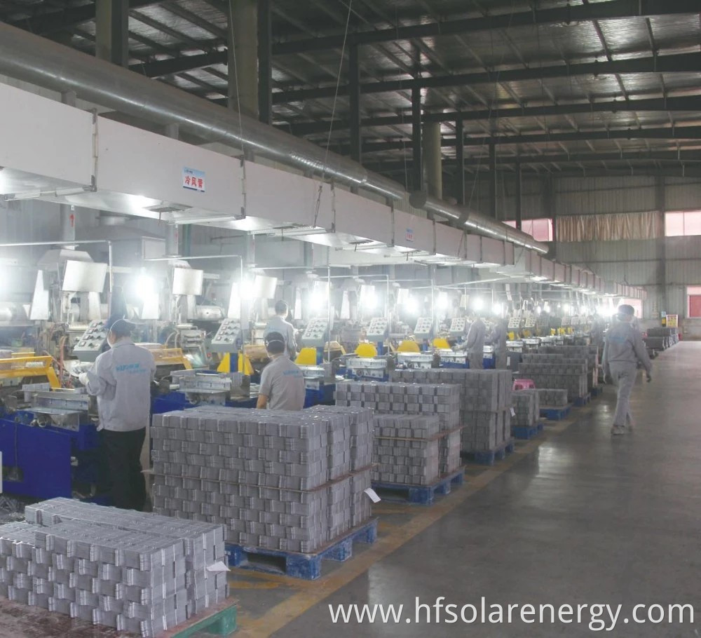 battery factory